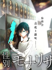 极限厨房 综艺真人秀